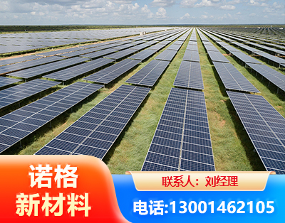 安阳光伏支架