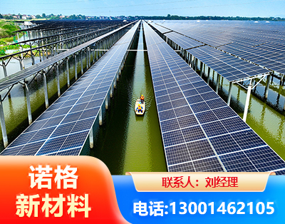 安阳渔光互补光伏系统