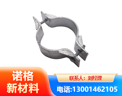 安阳热镀锌抱箍