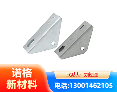 安阳光伏大三角支架