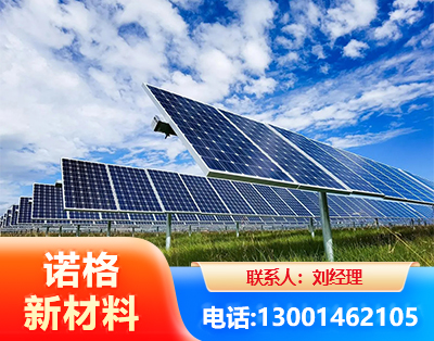 安阳光伏支架